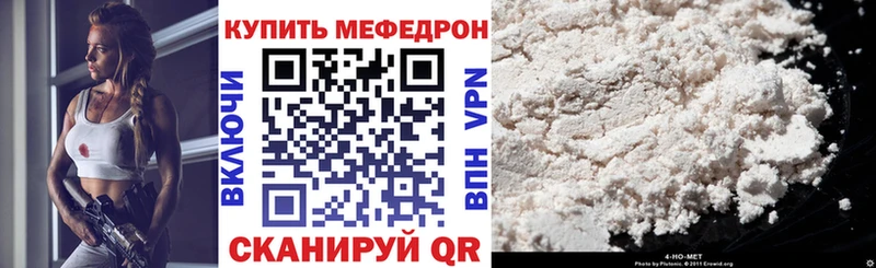 Цена Новохопёрск АМФ  КОКАИН  Лсд 25  Каннабис  Мефедрон  Гашиш  A-PVP 