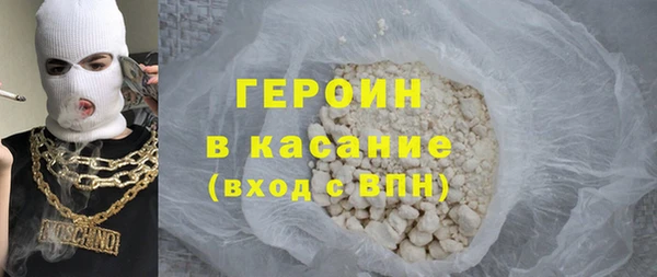 СК Бронницы