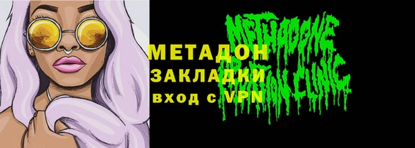 spice Бугульма