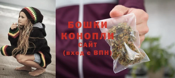 spice Бугульма