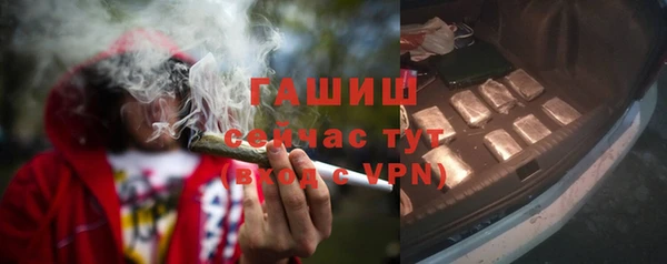СК Бронницы