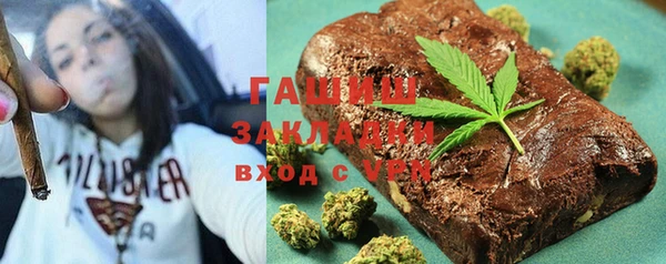 СК Бронницы